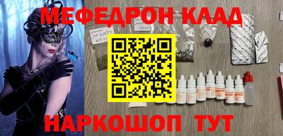 ПСИЛОЦИБИНОВЫЕ ГРИБЫ Лесосибирск