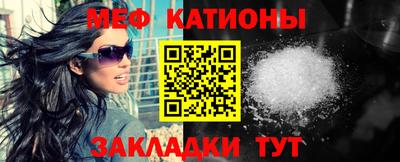 ПСИЛОЦИБИНОВЫЕ ГРИБЫ Лесосибирск