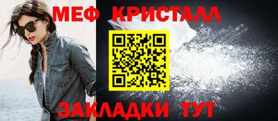 дурь Ликино-Дулёво