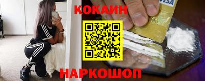 дурь Ликино-Дулёво
