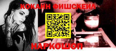 дурь Ликино-Дулёво