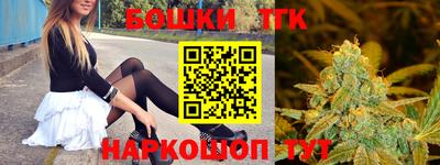 ПСИЛОЦИБИНОВЫЕ ГРИБЫ Лесосибирск