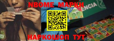 ПСИЛОЦИБИНОВЫЕ ГРИБЫ Лесосибирск
