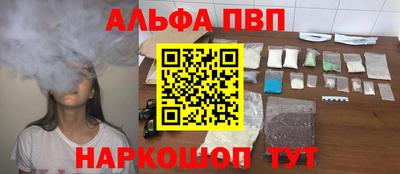 дурь Ликино-Дулёво