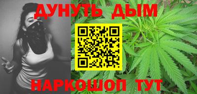 дурь Ликино-Дулёво