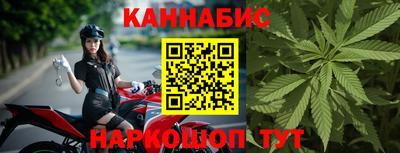 дурь Ликино-Дулёво
