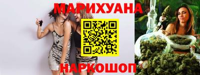 дурь Ликино-Дулёво