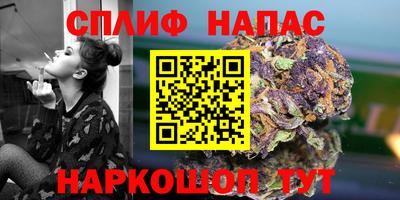 дурь Ликино-Дулёво