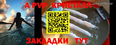 ПСИЛОЦИБИНОВЫЕ ГРИБЫ Лесосибирск