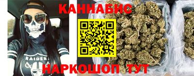 дурь Ликино-Дулёво