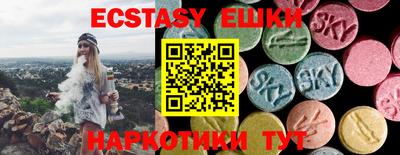 дурь Ликино-Дулёво