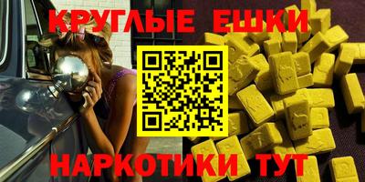 дурь Ликино-Дулёво