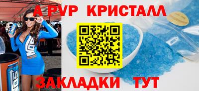 дурь Ликино-Дулёво