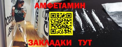 дурь Ликино-Дулёво