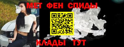 ПСИЛОЦИБИНОВЫЕ ГРИБЫ Лесосибирск
