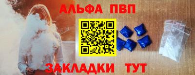 ПСИЛОЦИБИНОВЫЕ ГРИБЫ Лесосибирск