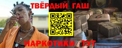 ПСИЛОЦИБИНОВЫЕ ГРИБЫ Лесосибирск