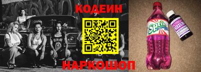 дурь Ликино-Дулёво