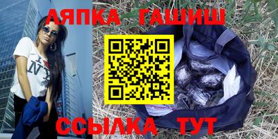 мяу мяу мука Ливны