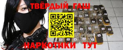 ПСИЛОЦИБИНОВЫЕ ГРИБЫ Лесосибирск