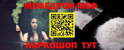 дурь Ликино-Дулёво