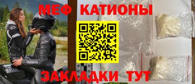ПСИЛОЦИБИНОВЫЕ ГРИБЫ Лесосибирск