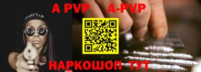 ПСИЛОЦИБИНОВЫЕ ГРИБЫ Лесосибирск